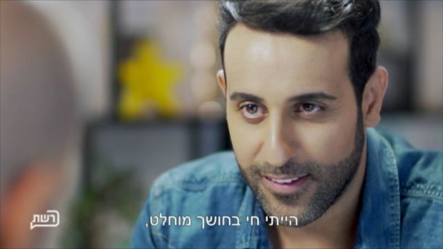 סלבריישן עד הבית: דודו אהרון בראיון מיוחד