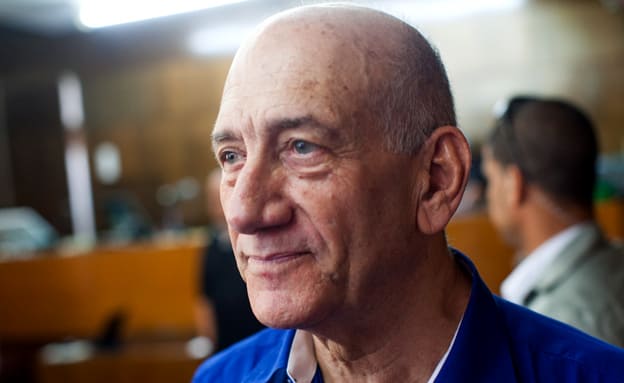 החומר המסווג שימש לכתיבת הספר של אולמרט?