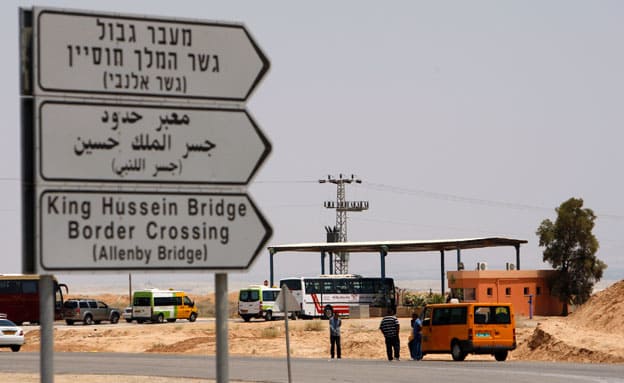 הקלות לפלסטינים: בנייה בשטחי C