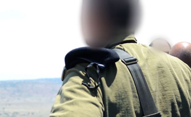 חשד: קצין צה