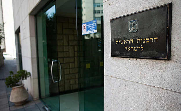 התנהלות הרבנות מייקרת את המחיר?