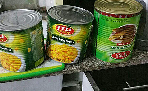 הקופסאות בהן הוחבאו הסמים