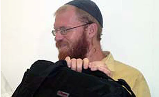 יועמד לדין. הרב יוסף אליצור