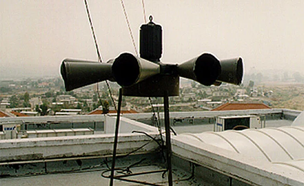 זקוקים להטענה. צופרי אזעקה, ארכיון (דובר צהל)