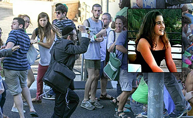 רצח שירה בנקי (פיסבוק)