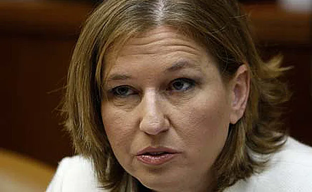 ח''כ ציפי לבני (רויטרס)