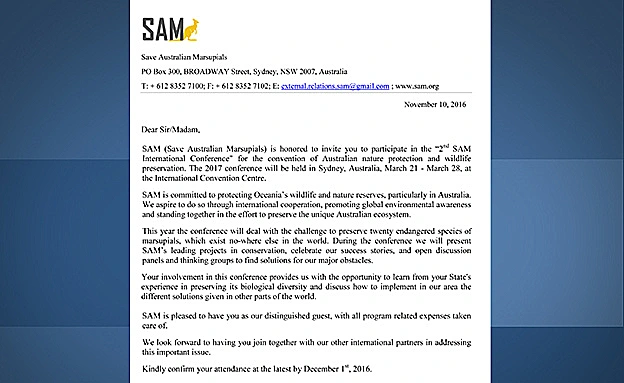 ההזמנה ל''כנס'' שקיבלו חברי הכנסת