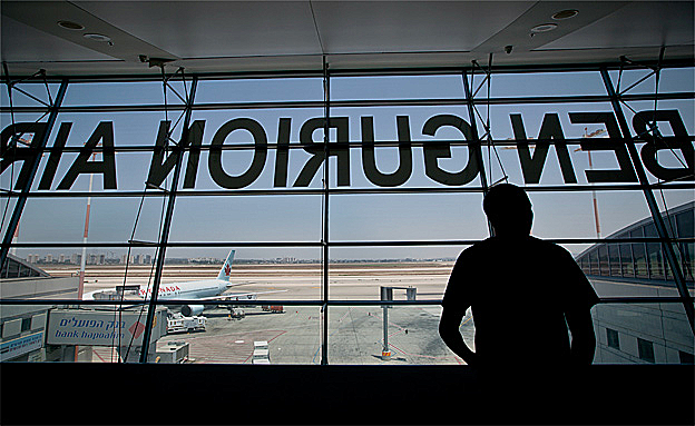 נתב''ג, ארכיון (משה שי, פלאש 90)