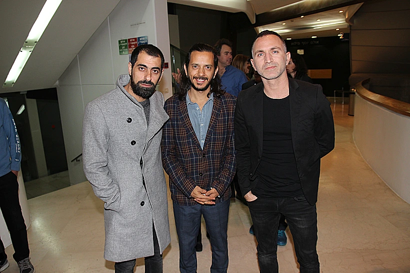 שרופים עליכם. שלישית מה קשור