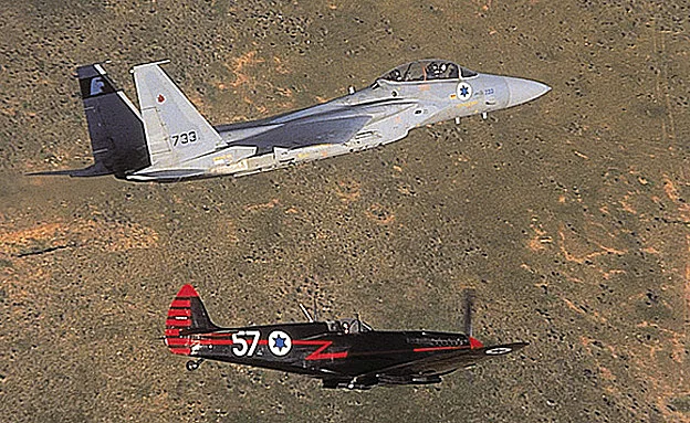 ''העבר וההווה'' הספיטפייר השחור וה''בז'' (דובר צה''ל)