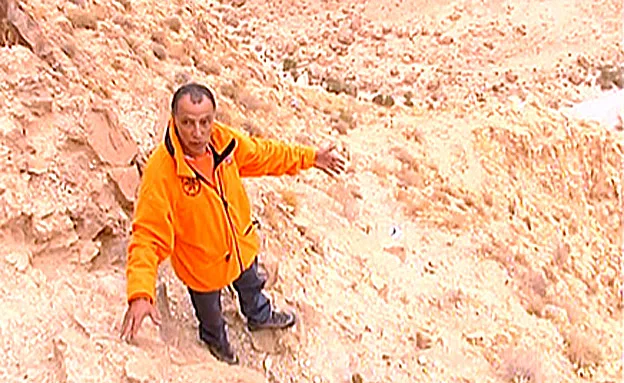 שחזור האסון: הטיפוס וההידרדרות