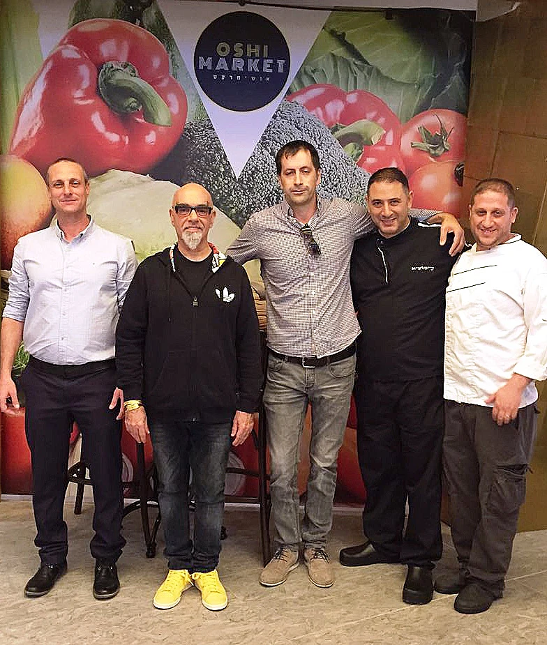 חוגגים באושי מרקט