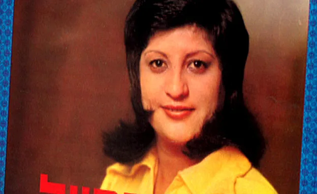 מחלוצות הזמר הים-תיכוני. עוזרי ז''ל (חדשות 2)