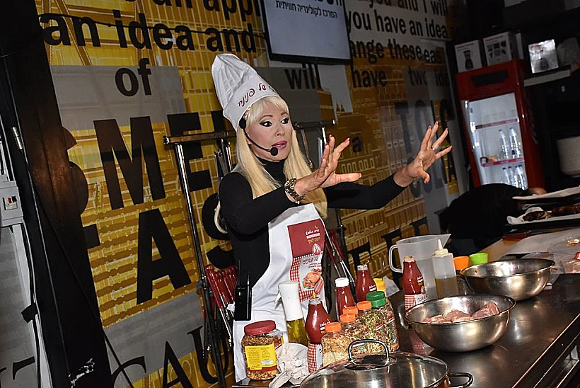 פנינה רוזנבלום