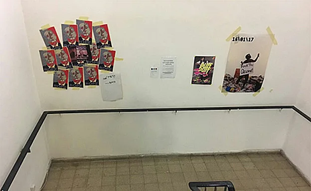 הכרזה שנתלתה על קירות בצלאל