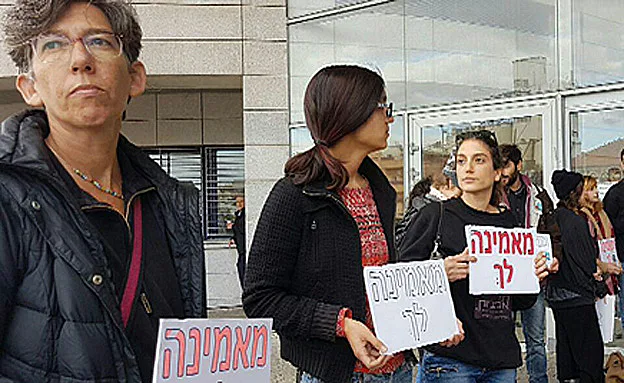 ''מאמינות לך''. נשים מביעות תמיכה (חדשות 2)