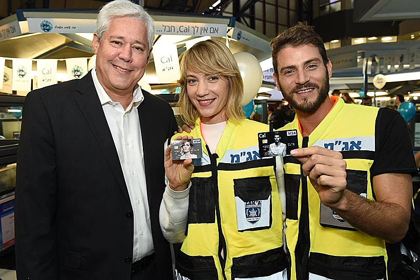 דורון ספיר עם אדריאנו חאובל וג'ני צ'ראווני