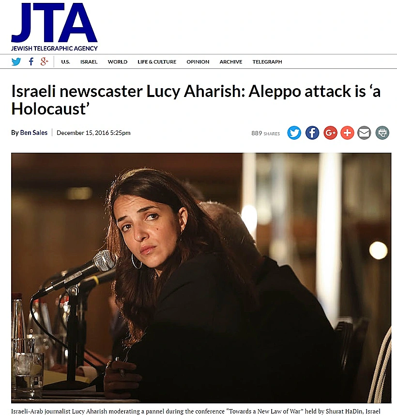 לוסי אהריש במגזין יהודי