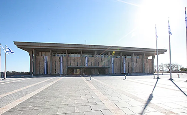 ירידה באמון בפוליטיקאים (ארכיון) (חדשות 2)