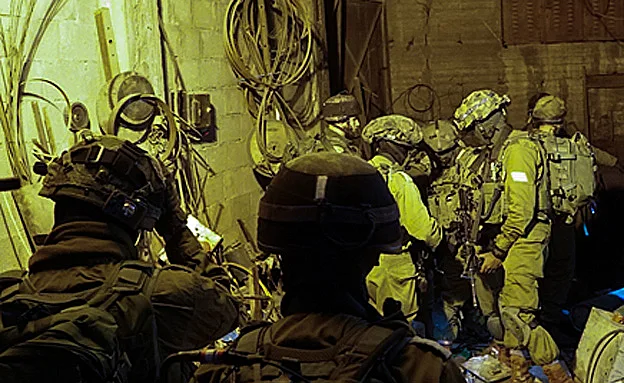 אחת התפיסות הגדולות בשנה האחרונה (דו''צ)