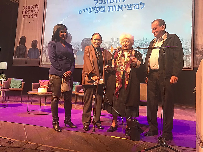 חולדאי, דיין, מהרטה ברוך ורות דיין