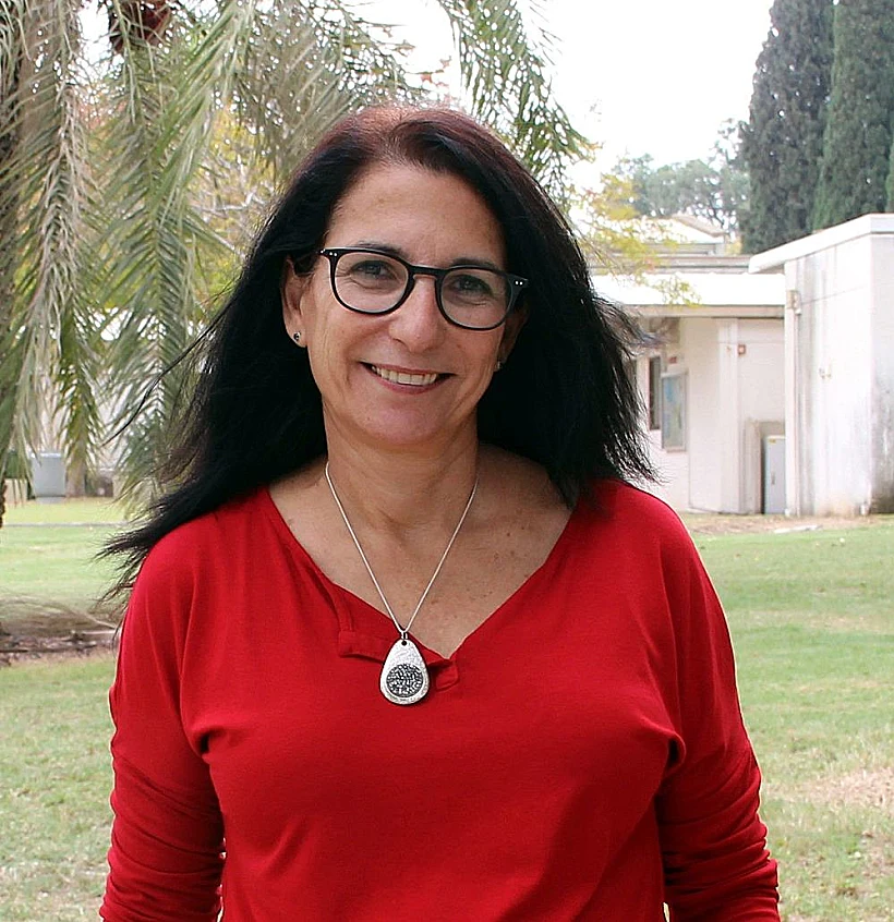 איה אלוביץ'