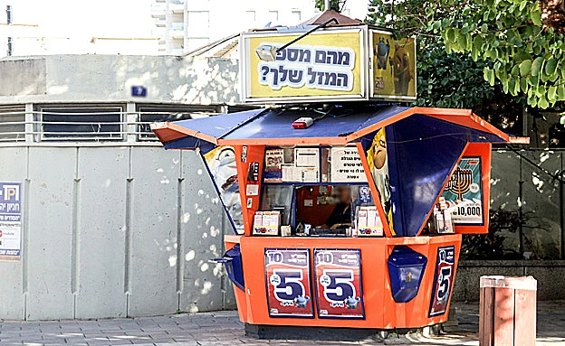 ''פיס - מס שפוגע בעניים'' (חדשות 2)