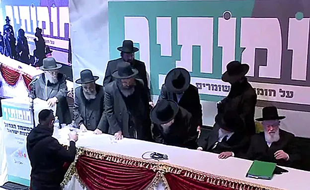 לא להוציא בת ישראל לרצונות אחרים