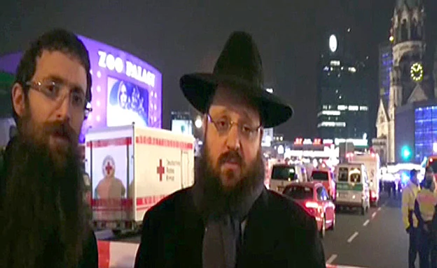 ''מקווים לטוב''. הרב יהודה טייכטל (צילום: באדיבות המצולם)