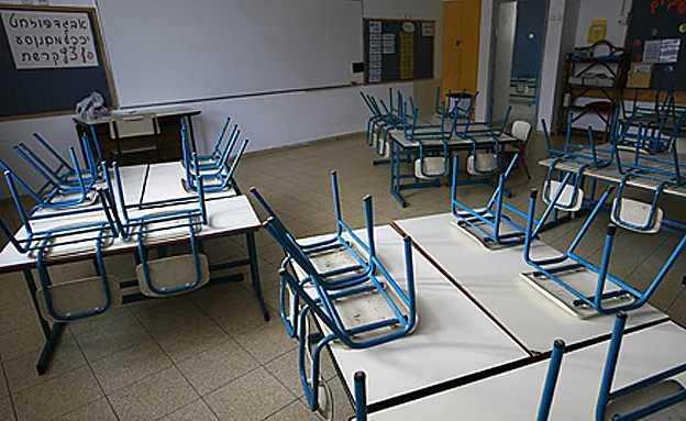 מסתמן: שביתה בגנים ובתיכונים (Nati Shohat, פלאש 90)