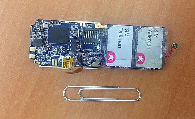 הפלאפונים שהוברחו לכלא קציעות