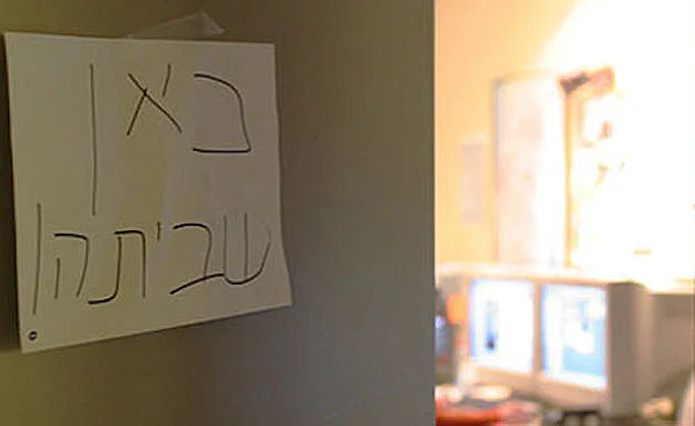 מאמצים למנוע שביתה במשק (חדשות 2)