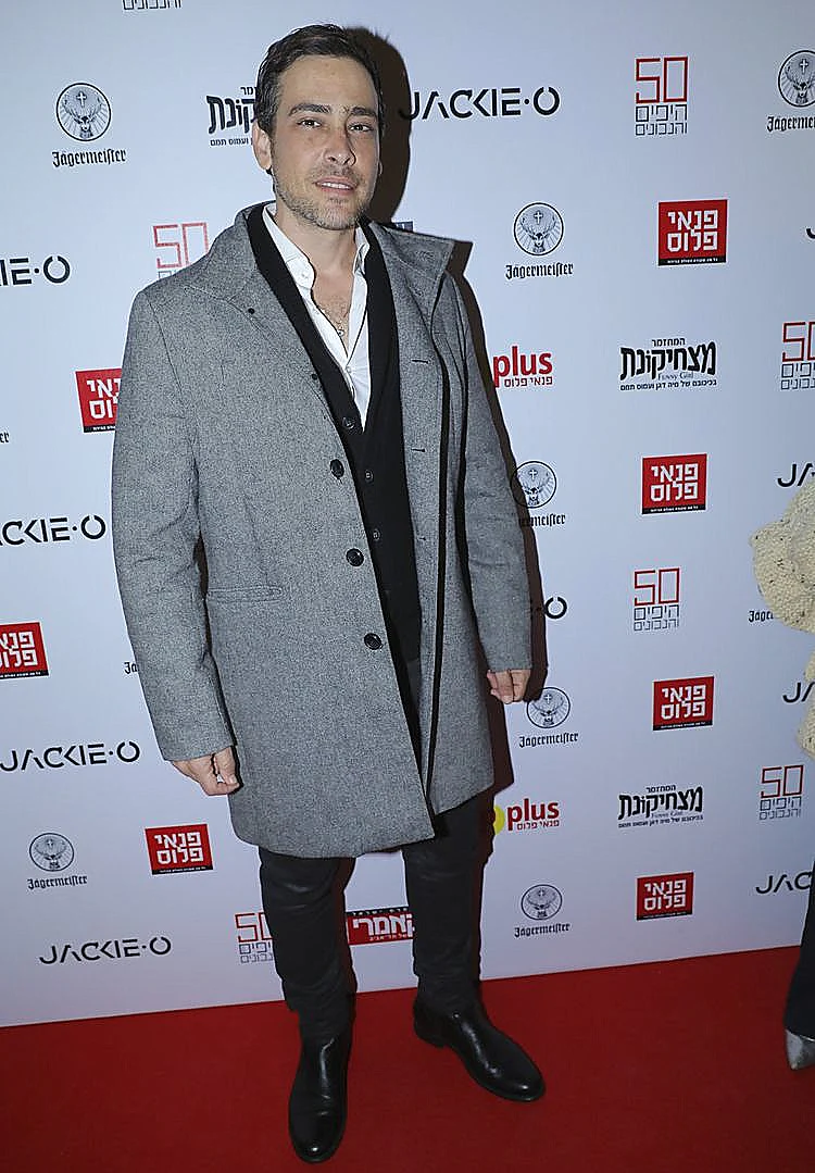 אמיר פרישר גוטמן