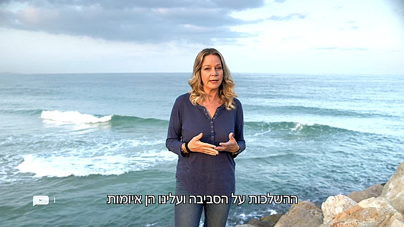 למיחזור הפלסטיק יש יתרונות ברורים לסביבה, אך התשתיות הדרושות למיחזור צורכות נפט וגורמות לפליטה של חומרים מזהמים