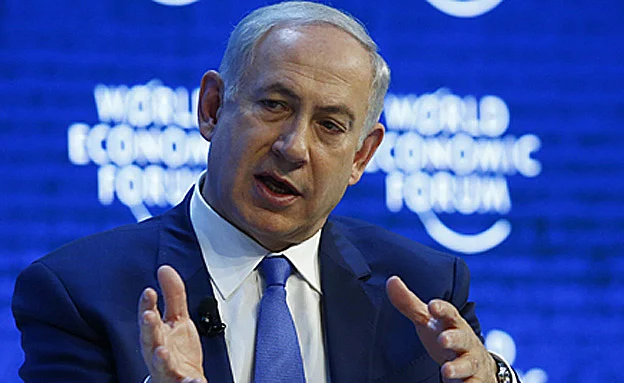 זימן את כל השגרירים. נתניהו (עמוס בן גרשום, לע''מ)