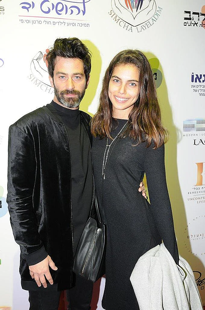 אפשר הזמנה. יהודה לוי ושלומית מלכה