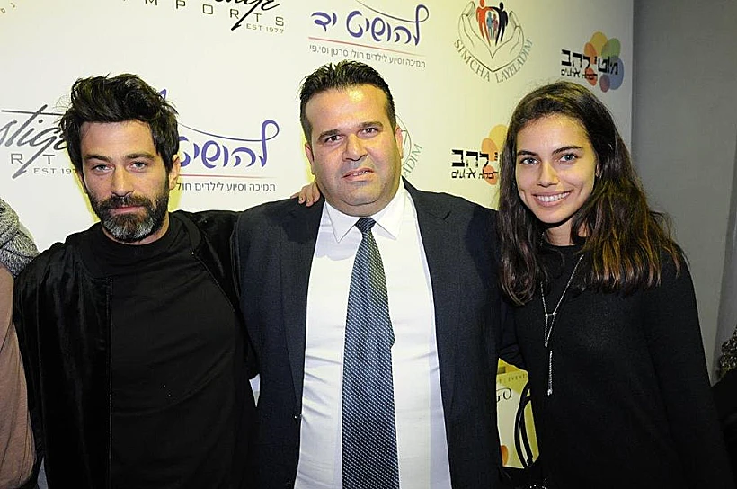 כוזהינוף, לוי ומלכה