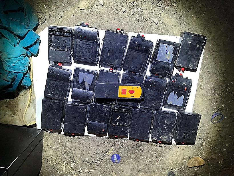 מערכת להפעלת מטענים (דוברות המשטרה)