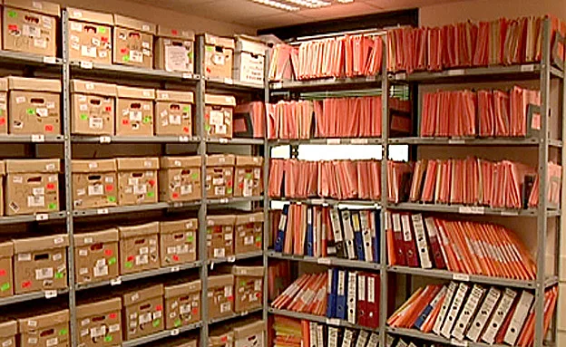 חלק מהתיקים בארכיון המדינה (חדשות 2)