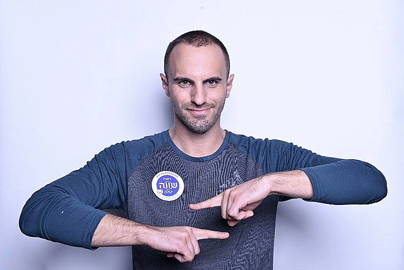 בלי ציניות. אביעד קיסוס