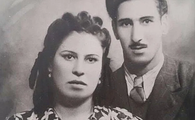 בני הזוג ניסן, ארכיון (באדיבות המשפחה עמותת עמרם)