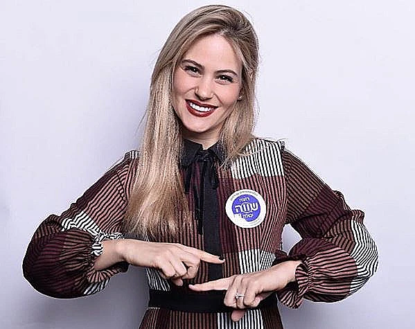 מור סילבר למן שיוויון מגדרי