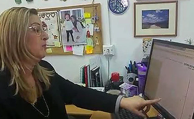 בת שבע זקן צורי מעיינת במאגר (חדשות 2)