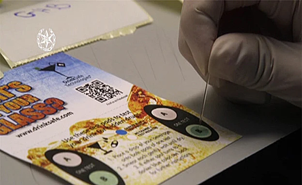 הערכה שתסופק לבליינים