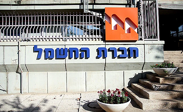 אילוסטרציה