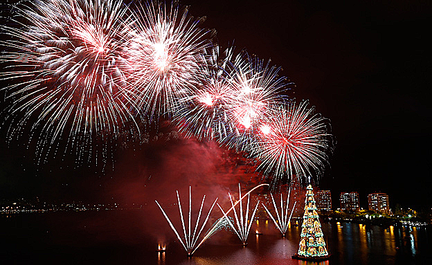 להתראות 2016, שלום 2017 (רויטרס)