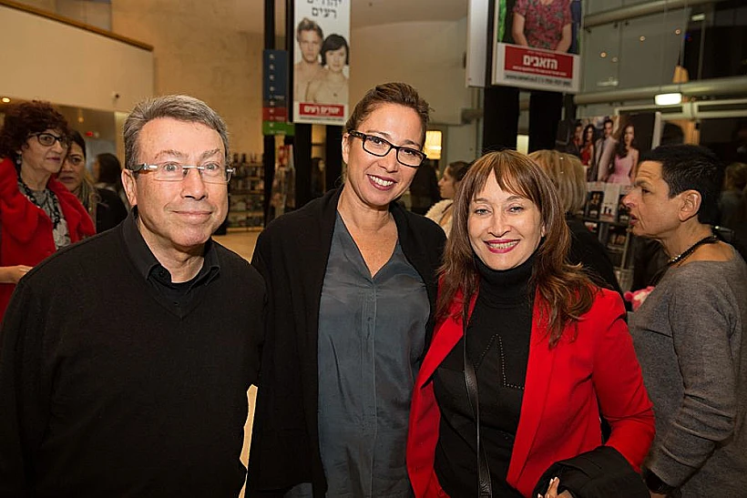 ציפי פינס, אושרת קוטלר ונועם סמל