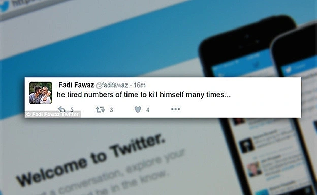 הציוץ שנמחק