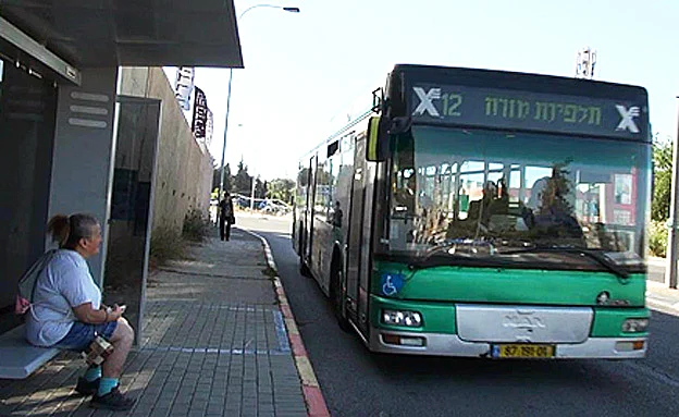 שיבושים גם באגד בירושלים (חדשות 2)