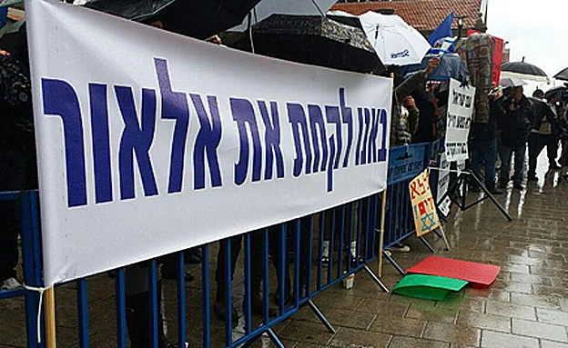 סמוך לבסיס הקריה, הבוקר